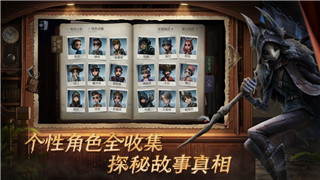 盐和避难所怪物掉落的样式及其影响玩家装备成长的方式
