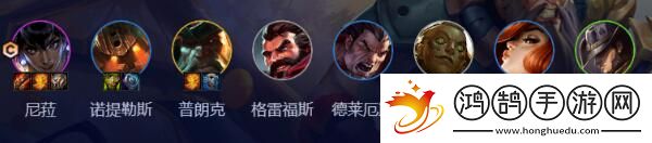 云顶之弈s9.5高比征服者尼菈阵容怎么搭配高比征服者尼菈阵容搭配攻略