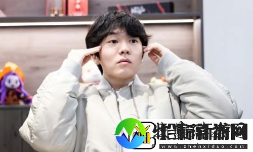 全神班iG止步八强