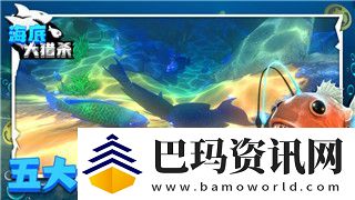 噬神者3解放技能怎么放