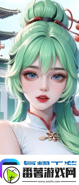如何根据7777777亚洲和欧洲尺码表选择适合的服装尺码