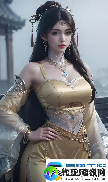 宝宝好久没被爱了
