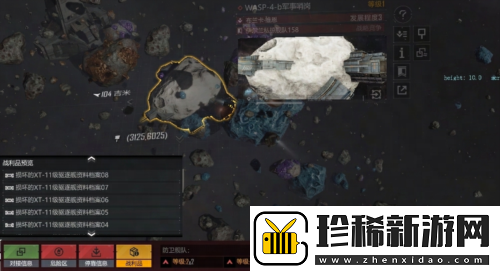 无尽的拉格朗日星灯节热度不减