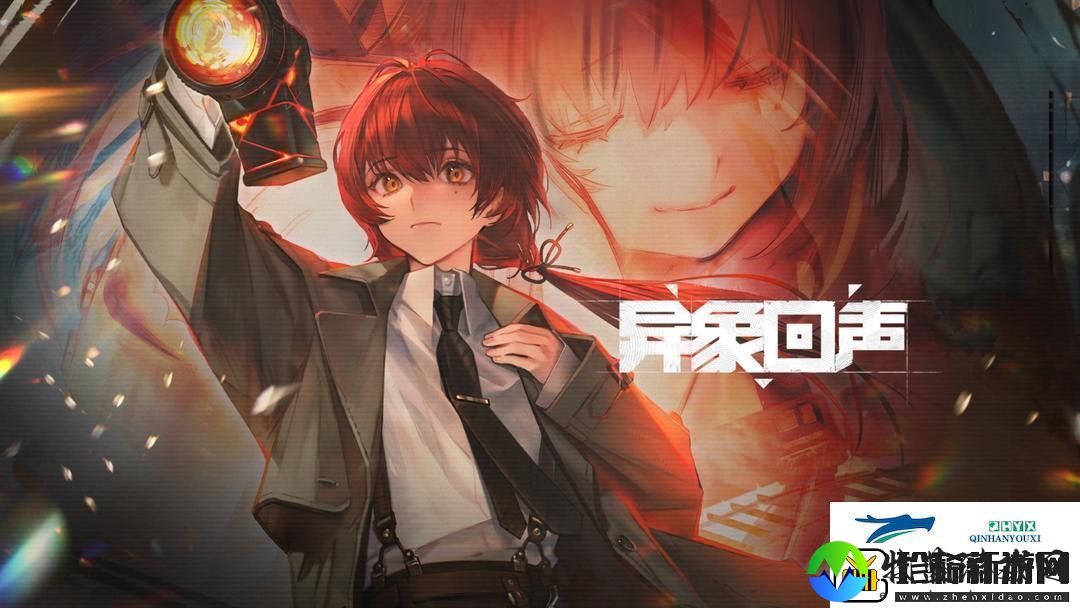异象回声公测上线时间介绍异象回声什么时候上线