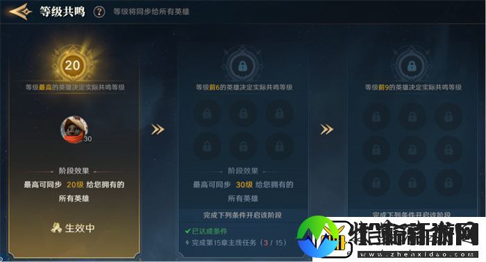2025全新英雄战争策略手游