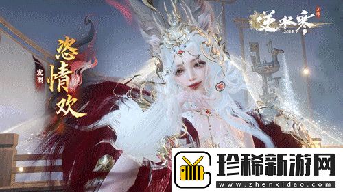 缝合之王又缝了