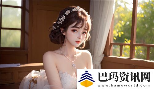 “又粗又猛又大爽又黄老大爷视频”走红原因深度分析