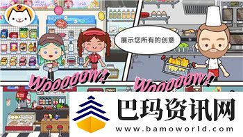 伊洛纳黑星武器怎么提升等级