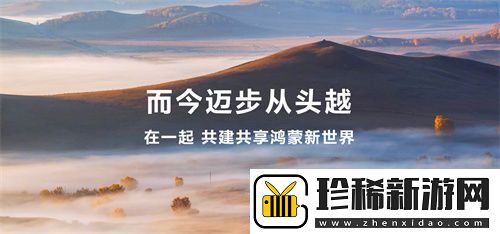 腾讯等大厂扎堆入局