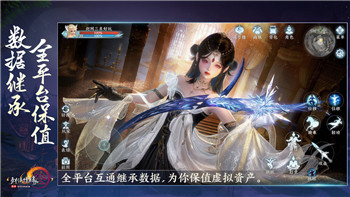 三国志幻想大陆是混服吗