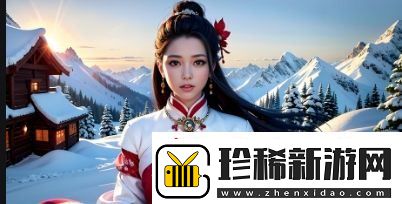 亚洲18