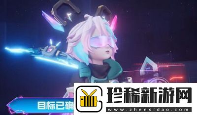 王者荣耀匿光小队射手是谁
